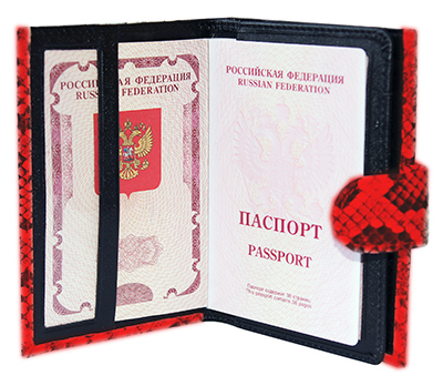 Портмоне из кожи питона PP-160R21 с обложкой для паспорта и автодокументов