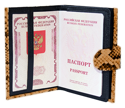 Портмоне из кожи питона PP-160BR61 с обложкой для паспорта и автодокументов